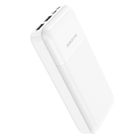 Borofone Power Banka 20000mAh BJ16A Cube - 2xUSB - biela