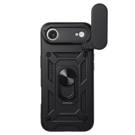 Puzdro Armor pre Iphone 17 Air - čierne