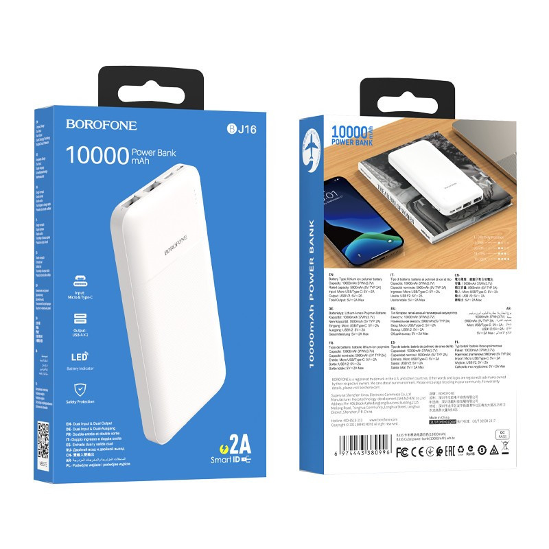 Borofone Power Banka 10000mAh BJ16 Cube - 2xUSB - biela